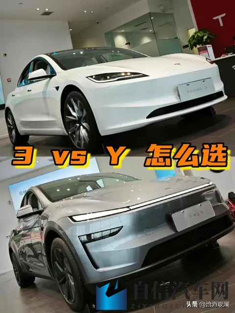 数据不说谎！看完特斯拉这5年销量，为何国内车企切不动？-1