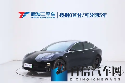 12万不到，三年Model3还能否成为你的电动新宠？-1