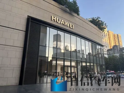 女高中打屁股 网站：汽车革新：自动驾驶、新能源，智能出行时代来临-3