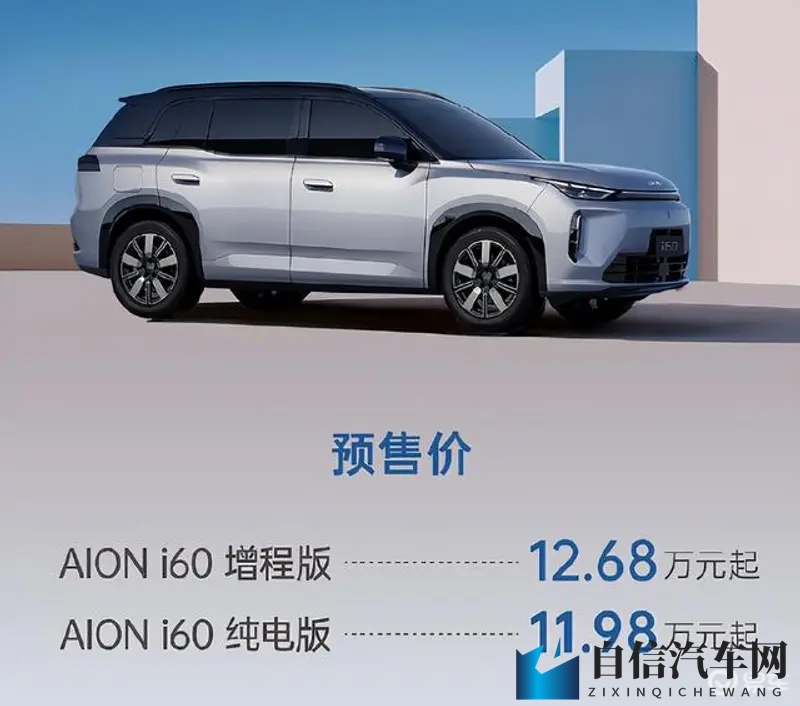 一女三黑人玩4P惨叫A片:黑人三男与一女激情互动,场面惊悚引发尖叫-1