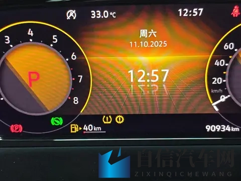 16万拿下陆地“小坦克”,一手途昂带你征服诗和远方-2