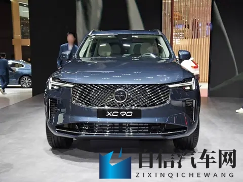 燃油、插混双动力，搭配四驱系统，2026款沃尔沃XC90前景如何？-3
