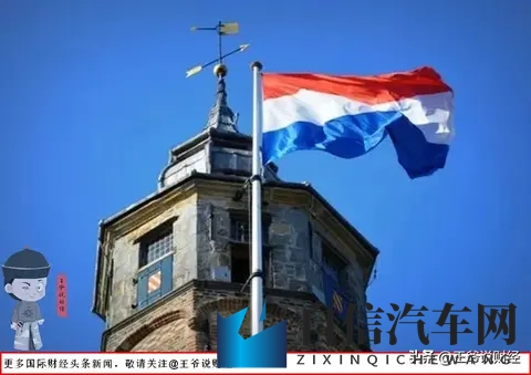 反转!中国再赢一局!荷兰扛不住了:准备归还安世半导体控制权?-2