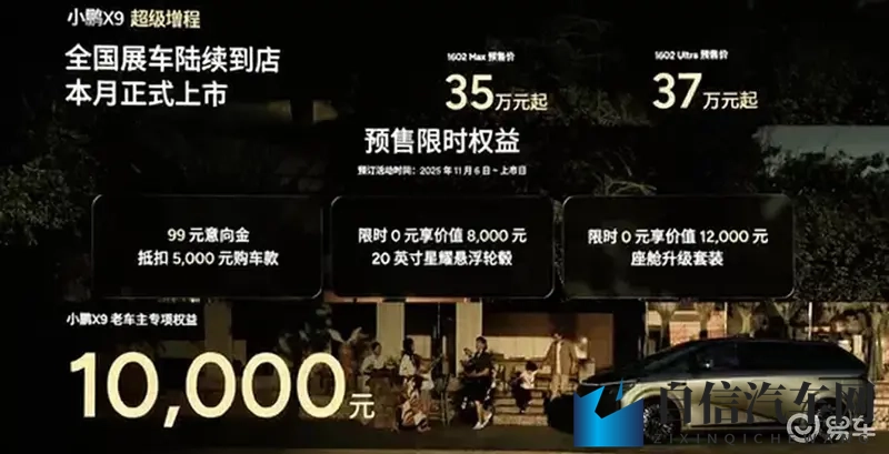 稀缺小U女精品呦视频：独特设计小U女，性能卓越引关注-2