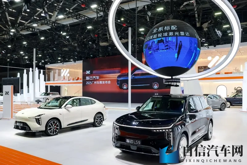 智己旗舰LS9启动交付，爆款LS6新增产线-1