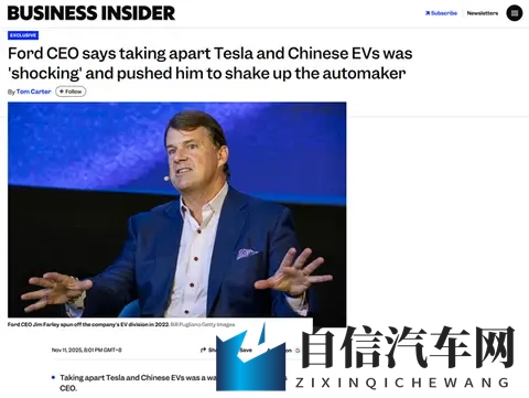 福特CEO：对特斯拉及中国造车新势力的领先水平感到惊讶-2