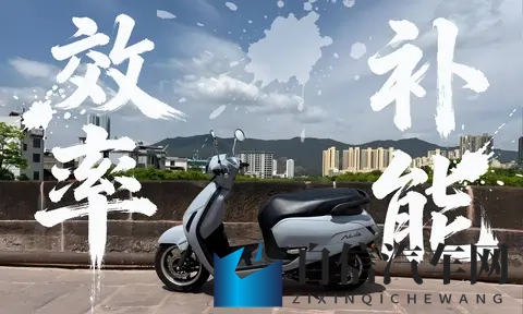 中年人为何偏爱摩托车?五大核心优势揭晓-1