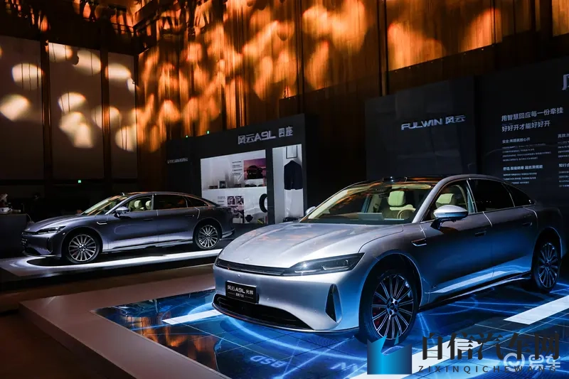 奇瑞风云A9L终于用上了激光雷达+Momenta驾驶辅助-1