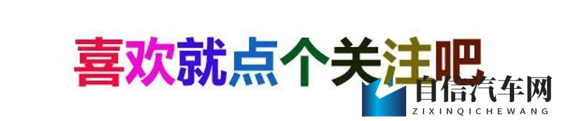 男人日女人的软件：男人专属，女性专用软件平台-3