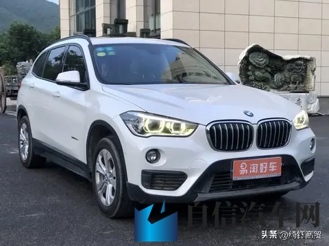 机 无尽 得到 动漫 可爱：汽车设计新潮流：动漫风引领个性出行-2