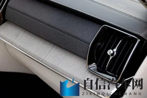 秋游搭子已就位!能打又贴心,沃尔沃全新XC90申请入队-1