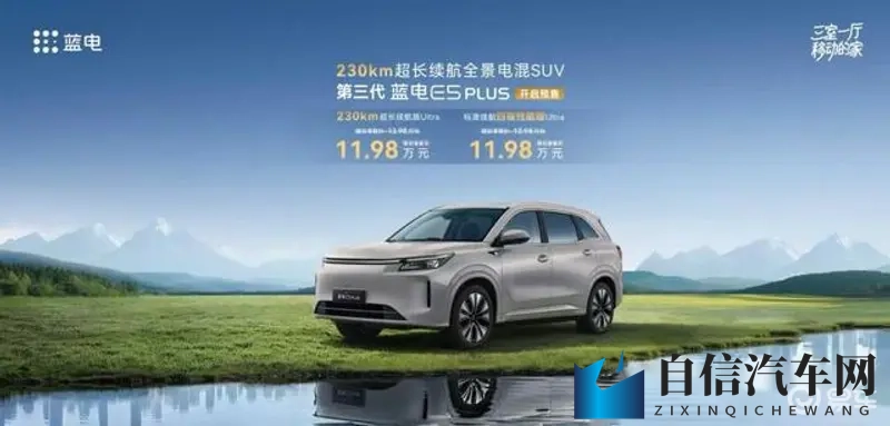 污污污APP：汽车生活新助手，车主必备神器！-1