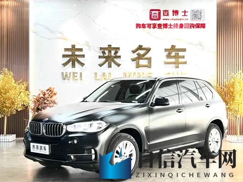 男生和女生打扑克软件：男女共玩扑克牌游戏软件-1