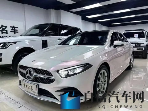 开了2年，落地近30万的奔驰A级，如今只要13万多？-2
