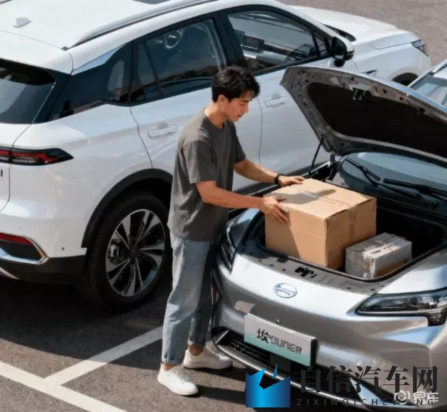 美国海盗2斯塔涅复仇2成：全新海洋灵感跑车亮相，性能科技领先市场-1