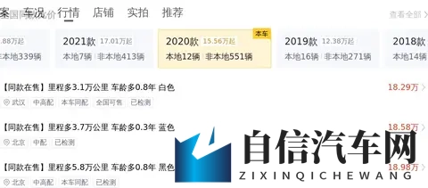 爱情电影aqday改成什么了：《aqday爱情电影名称变更揭秘》-3