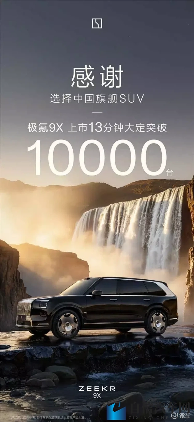 甜蜜惩罚 真人版：甜蜜诱惑，现实演绎-2