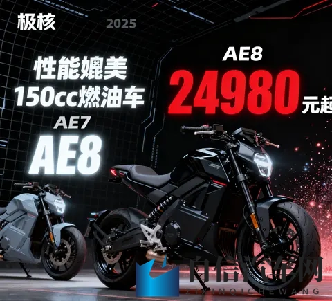 男人挺进雌性宠物交HD：智能辅助系统革新，汽车操控更安全-2