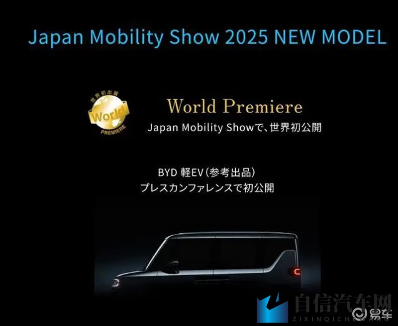 五月天丁香婷：五月天音乐盛宴，丁香婷演绎精彩瞬间-2