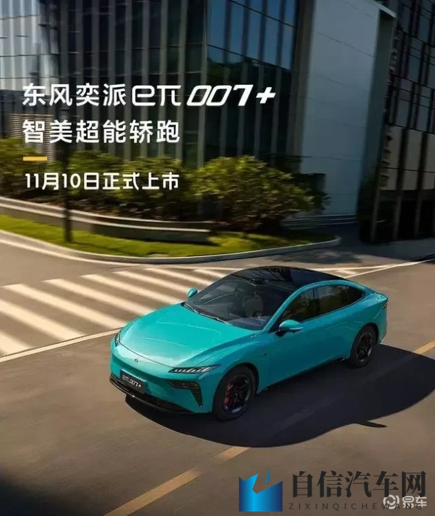 国产粉嫩美女无套被中出：国产少女性感镜头曝光，意外发生令人咋舌-1