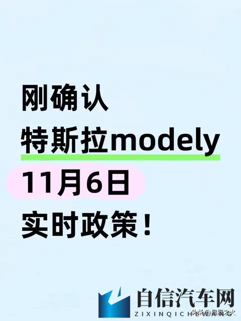 变态XXXXu公交车xXⅩX:涉嫌异常行为XX公交疑云-3