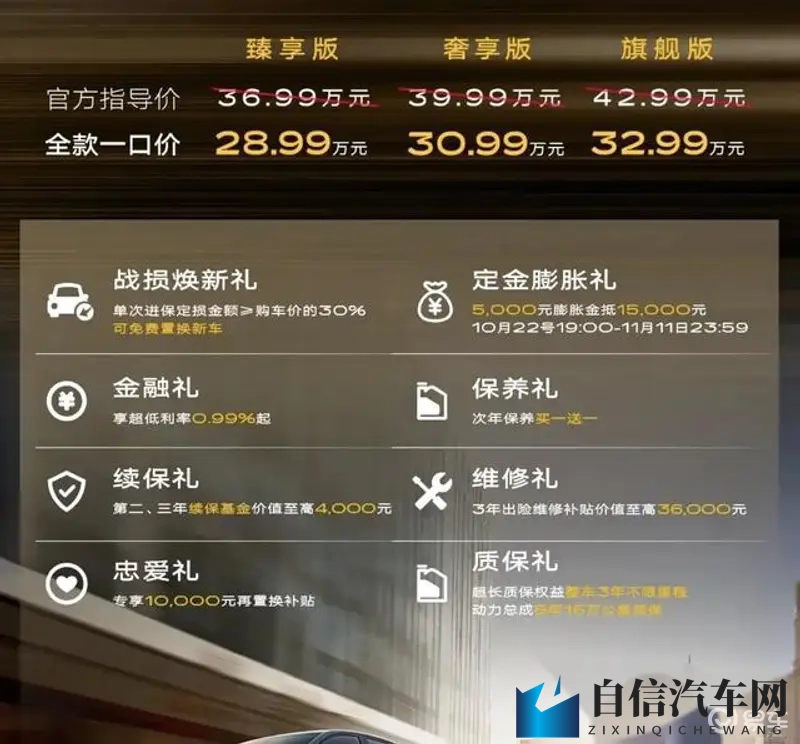 二人做受一级A片西门庆和潘金莲：西门庆潘金莲演绎激情一级片-2