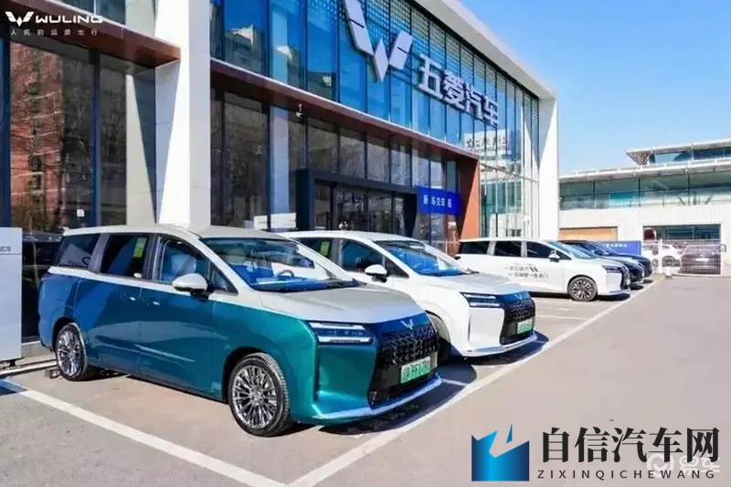 五菱星光730沈阳试驾会：全家出行新乐趣等你来体验-1