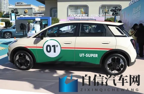 黑人3p：种族歧视行为引发争议-3