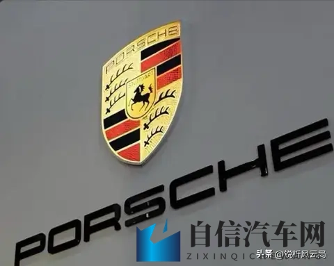 保时捷雪崩！利润暴跌99%，35万你会买吗？-1