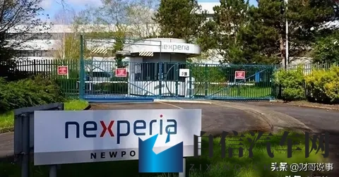 荷兰动手，中国反制，欧洲车企傻眼-2