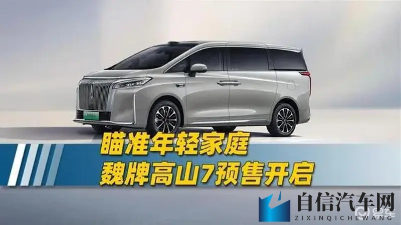 红桃47.38：红桃牌面数值揭秘：47.38深度解析-1