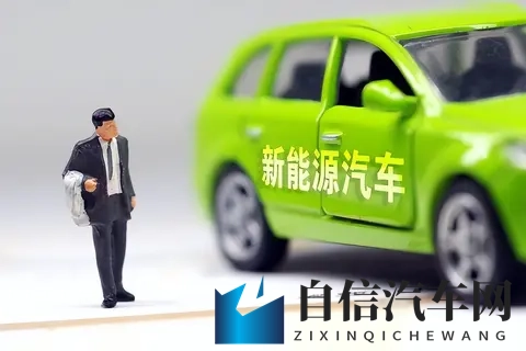 新能源购置税新政，车企订单抢夺战已打响！-2