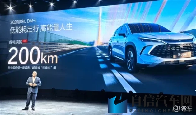 成人火影忍者：《成年视角下的忍者世界，火影传奇再现》-2