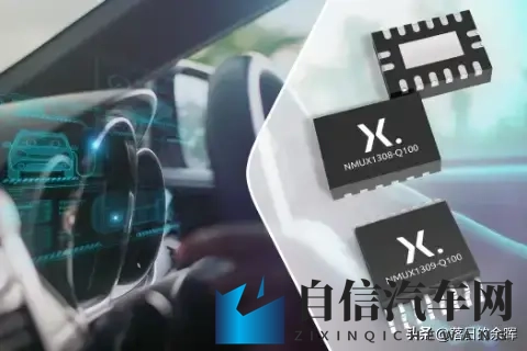 不装糊涂了？欧洲车企还是担心：安世荷兰不给中国工厂晶圆-1