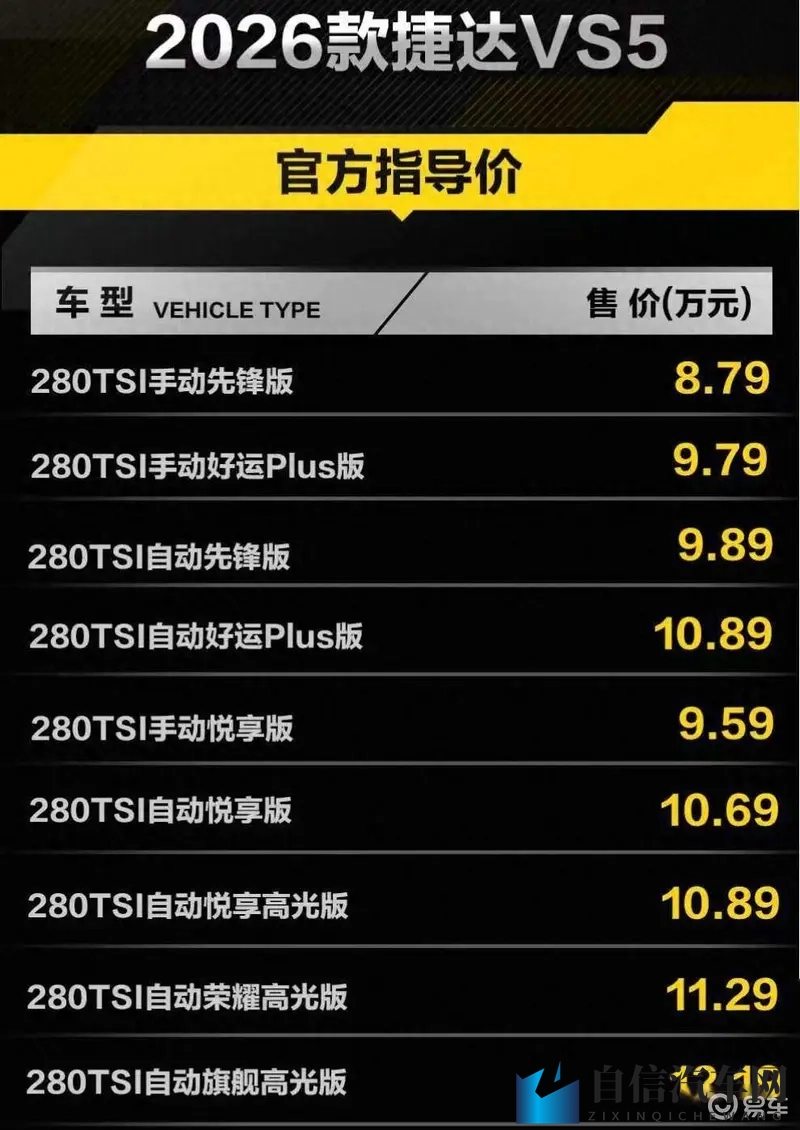 成品ppt网站免费观看游戏推荐：免费PPT游戏推荐，网站在线观看-1