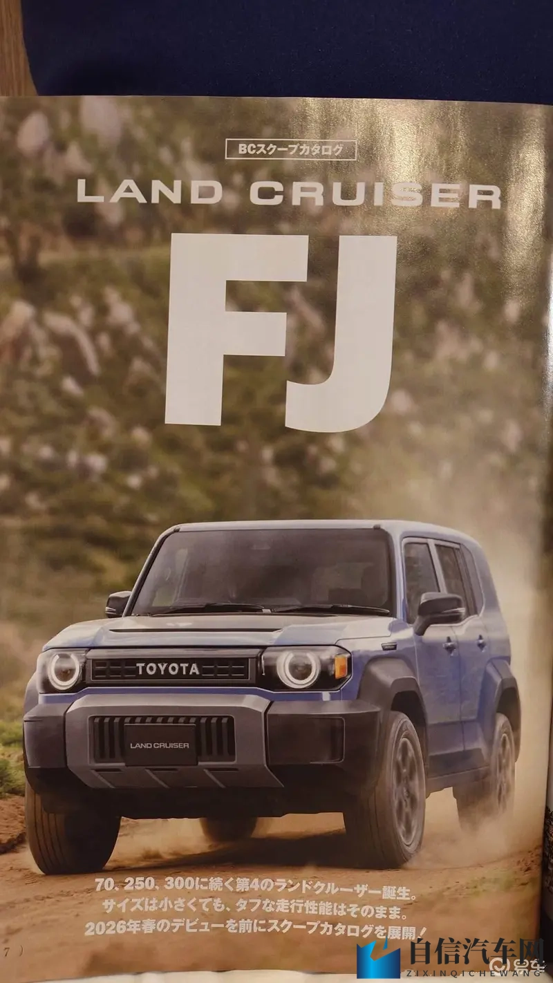 黄色不良软件下载：禁止下载不良色情软件-1