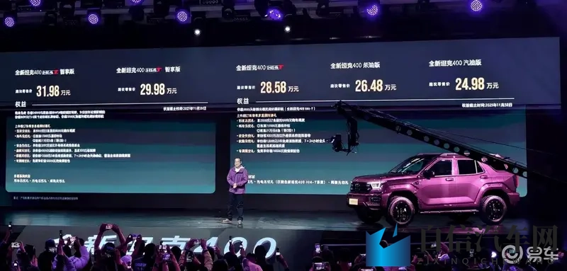 天天爱天天摸:每日拥抱,时刻轻抚-2