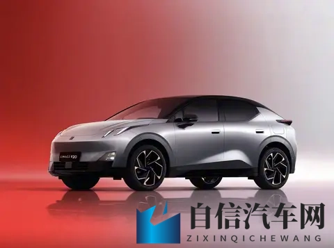 2026款领克Z20曝光曜红版车型,两种续航可选,将于广州车展上市-1