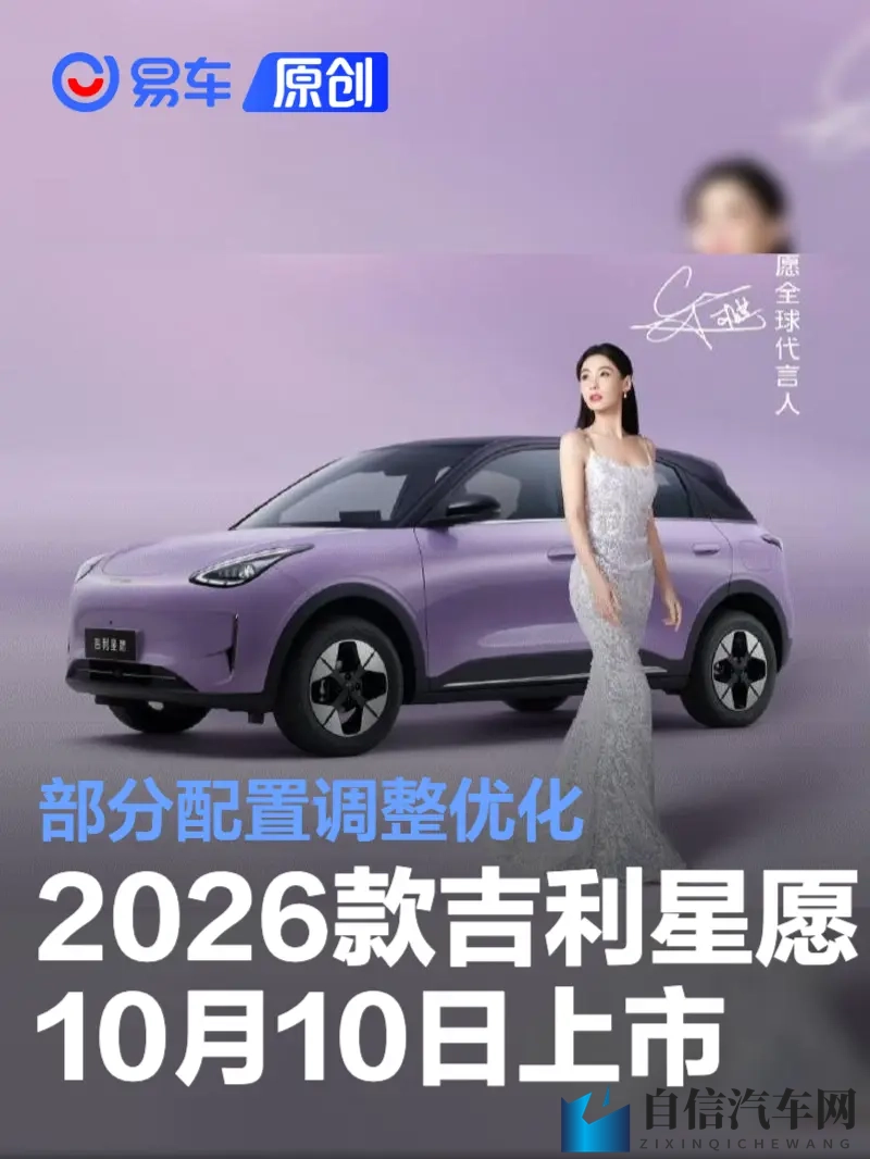 好湿 好紧 太爽了公交车男男：公交车厢激情难耐，男男亲密瞬间曝光-2