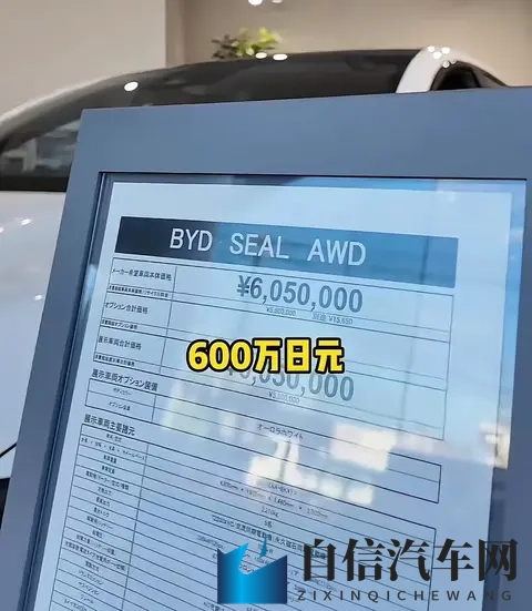 XAX MANTA UZUN HAYA的英文含义：