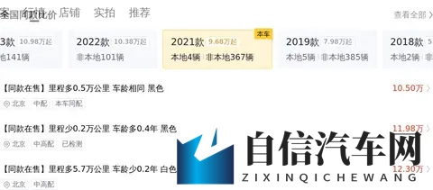免费体育生手冲素材网站：免费资源汇聚，体育生手冲素材库-3