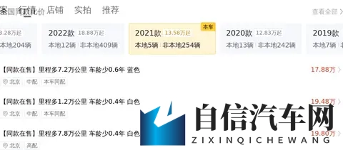 不穿衣服软件:隐私保护,无裸露内容软件-1