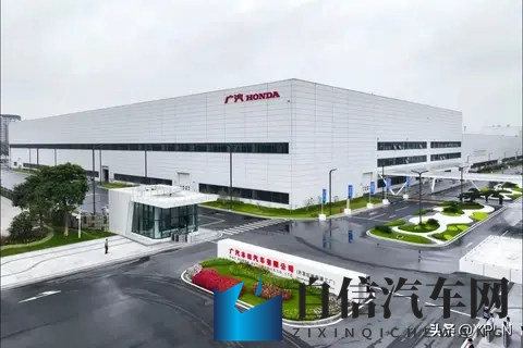 广汽本田的25亿赌局,胜算几何?-1