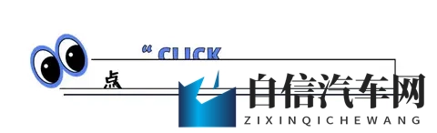 六月婷婷五月丁香：春意盎然，新车争艳，探寻五月丁香的独特魅力-2