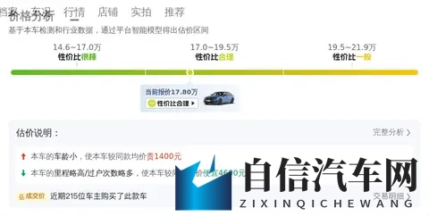 99re这里只：独家内容仅此一处，99re平台独占鳌头-3