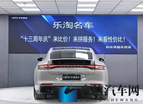 唐三比比东不亦乐乎nba：《唐三与比比东共赏NBA精彩瞬间》-1