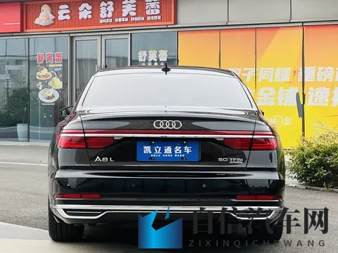 2022款奥迪A8L，一手准新行政座驾，487万享豪华舒适-1