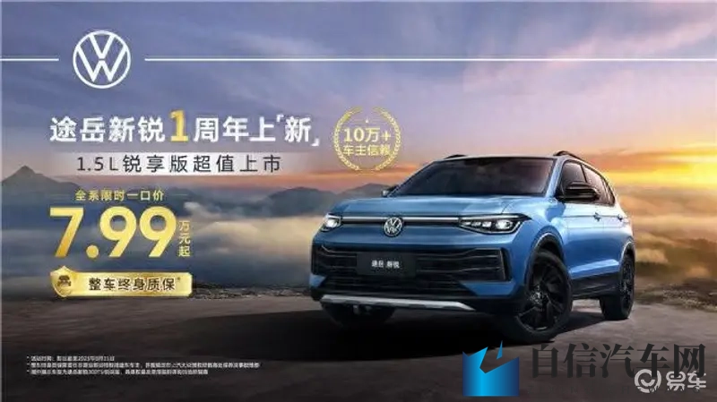 一个人看的www免费：独自享受，免费高清影视资源，一键获取-1