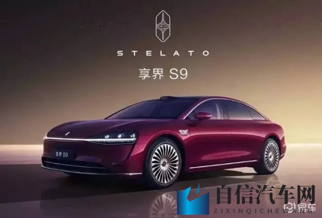 男人挺进雌性宠物交a：汽车操控新突破，雌性宠物技术引关注-1