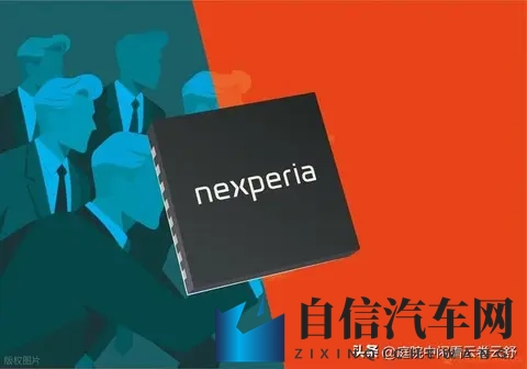 中国一记反制,荷兰秒怂,全球车企松口气!-2